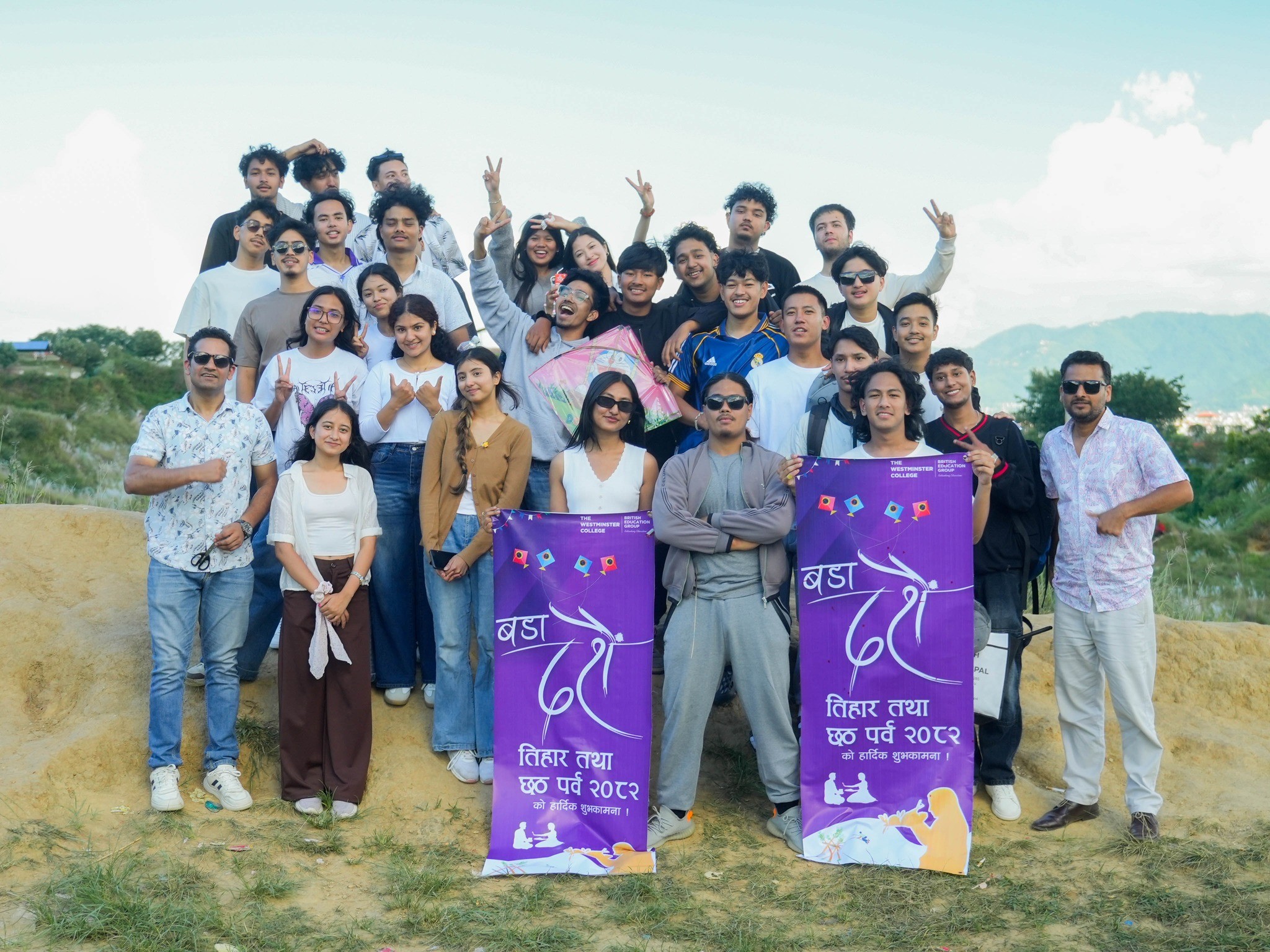 TWC Celebrates Dashain with Changa Chet at Chovar Image