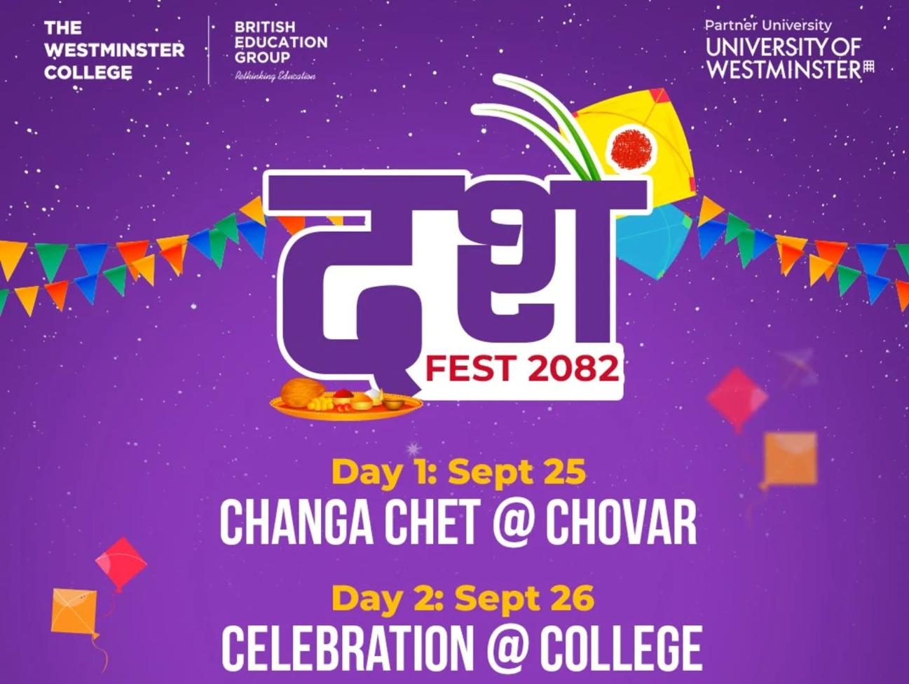 Westminster College Dashain Celebration 2082 Event Image